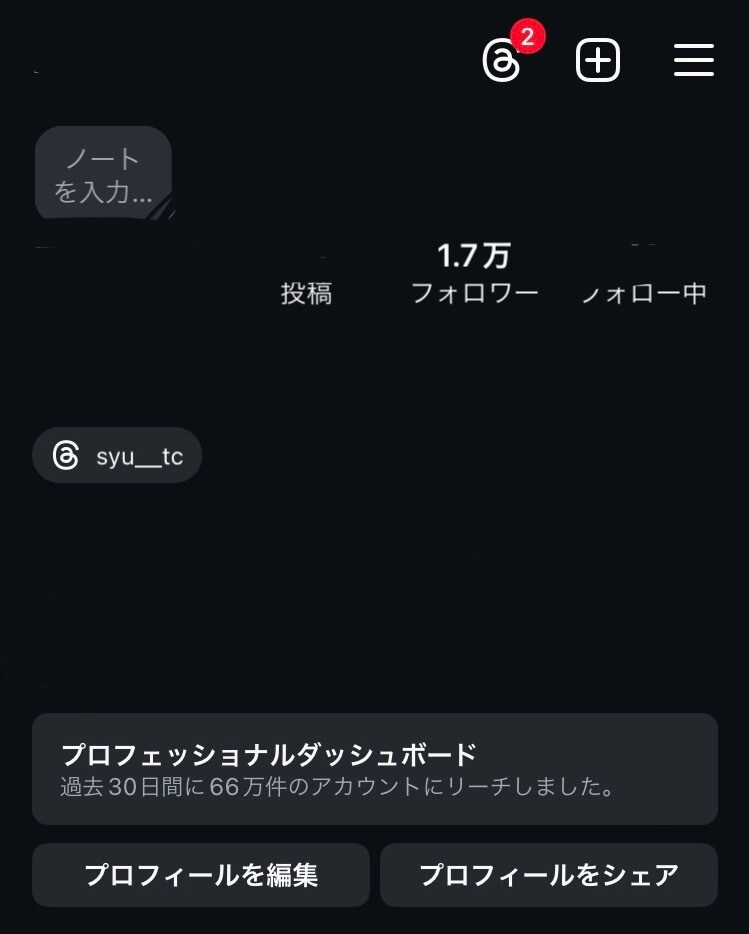 恋愛での悩み事、相談全て受けてけてます 恋愛での悩み事、何でもご相談ください！友達感覚で相談出来ます イメージ2