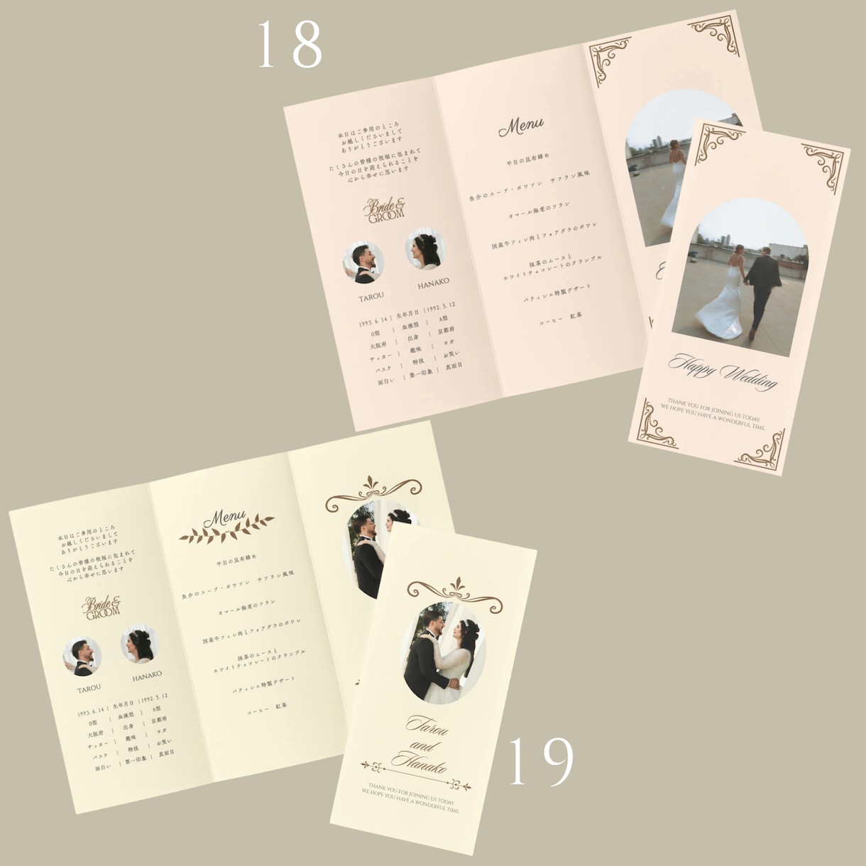 おしゃれなプロフィールブックをお作りいたします 〜上品なデザインでワンランク上の結婚式に〜 イメージ7