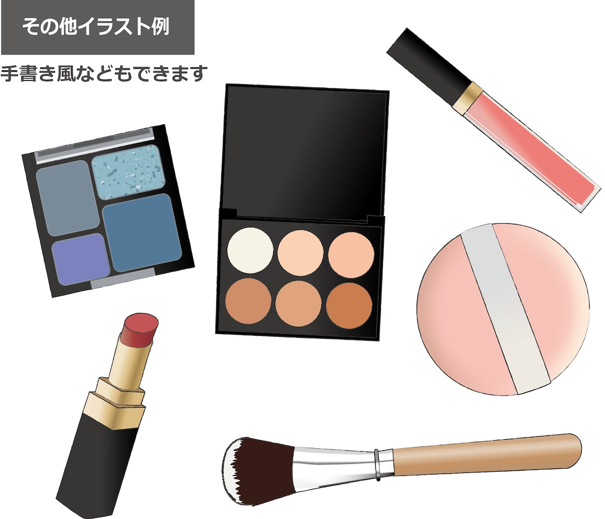 写真や画像からカラーイラストにします 企画書などに。カラー展開やパッケージ展開もできます イメージ4