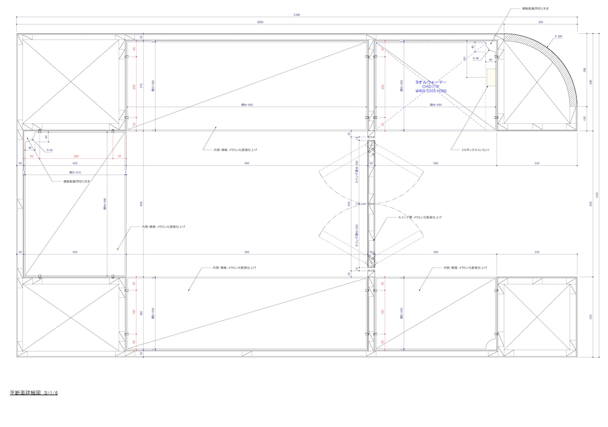 店舗やオフィスの家具図、造作図を描きます デザイナーの経験を元に、施主や設計者の意図を組む作図人 イメージ4