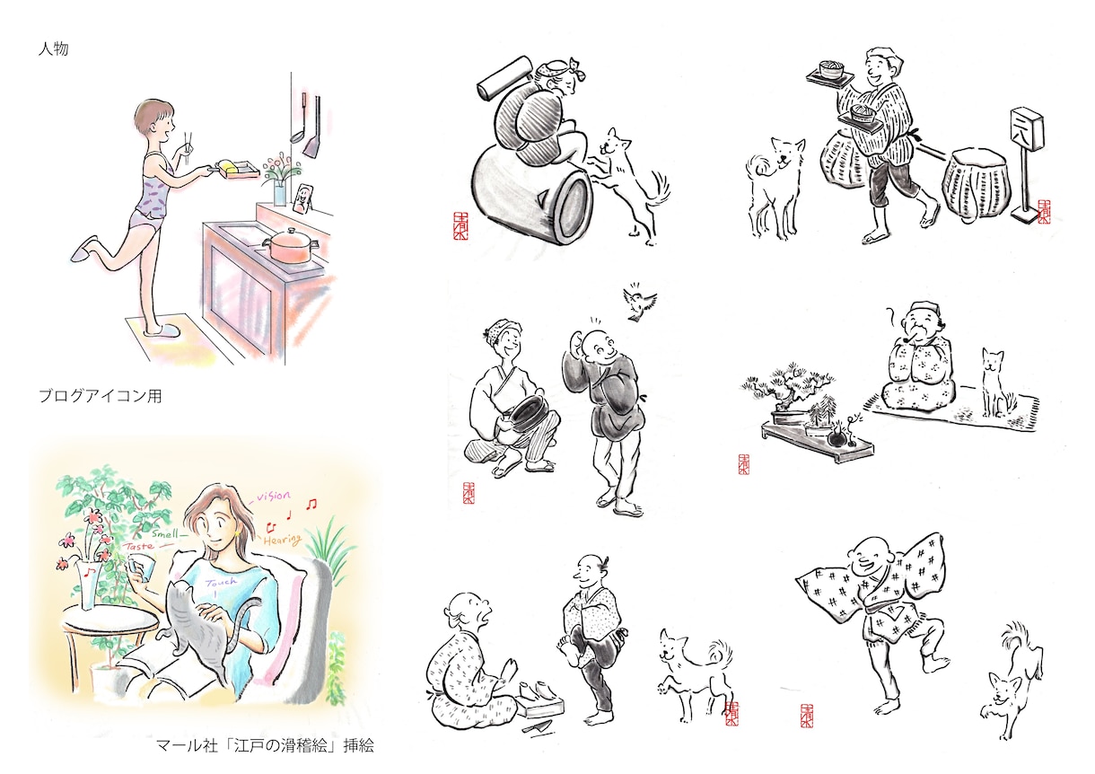 企業様向け 本格的な和風イラストを制作します SVG対応。動植物、人、風景、浮世絵や鳥獣戯画。上品な和風。 イメージ10