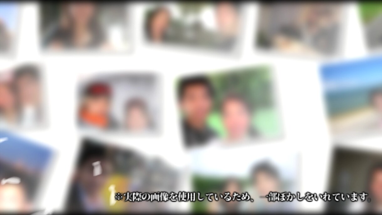 人柄まで伝わる！感動のプロフィールムービー作ります ストーリー重視★世界にひとつだけの映像作品で最高の思い出を！ イメージ7