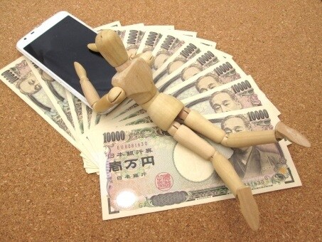 あなたにマッチした携帯料金の削減提案致します 格安ＳＩＭ、知らずに損している方大勢いますヨ(^^♪ イメージ1