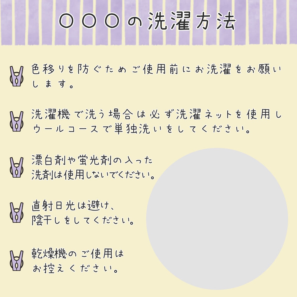 商品の魅力を伝えるECサイト商品画像を作成します 楽天、amazon実績あり◎ペルソナに届くデザインを作成！ イメージ9