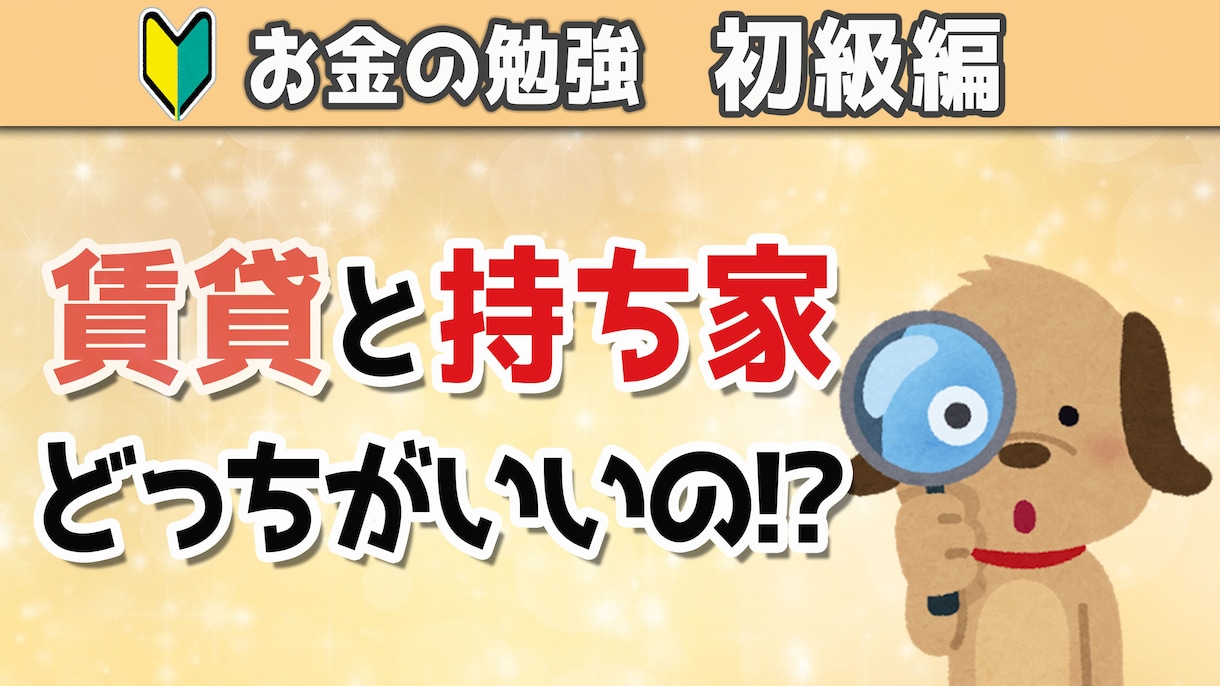 インスタ画像などWEBバナー作ります 格安で高品質なバナーをお届けします！ イメージ4