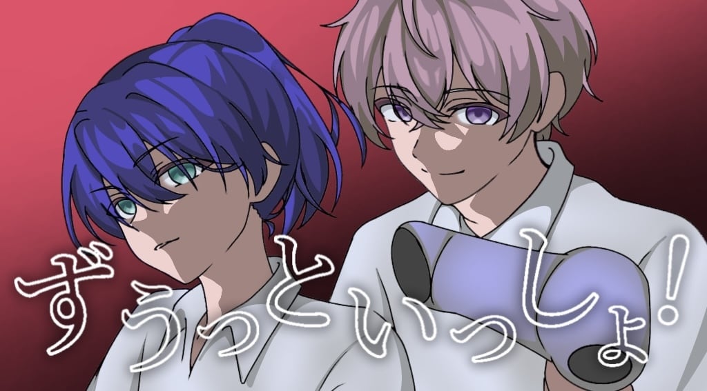 期間限定・おまけ多数！/ 丁寧にイラスト制作します ココナラ1良心的に満足頂けるイラストサービスを目指しています イメージ8
