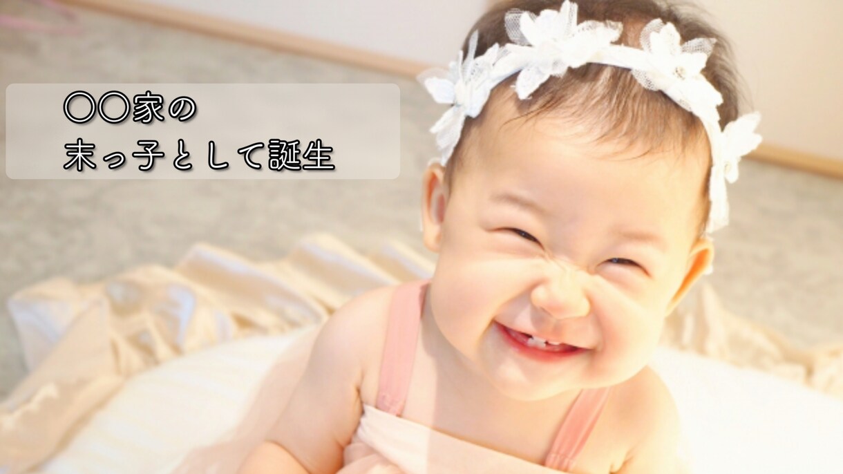 爽やかな結婚式プロフィールムービー作ります 披露宴でお二人の良さを最大限表現します！ イメージ4