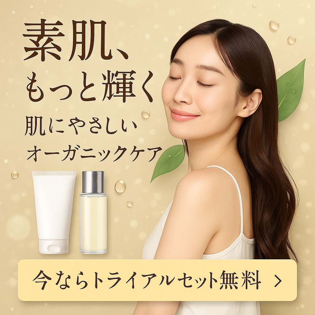 美容業界向けWeb広告バナー制作を致します 美容サロンコスメ業界特化集客につながる高品質Webバナー制作 イメージ1