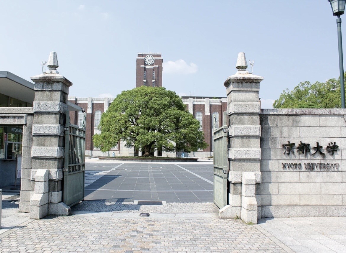 現役京都大学大学院生がお子様の受験サポートをします 受験期のお悩みやお子様への接し方を実体験とともにお伝えします イメージ1