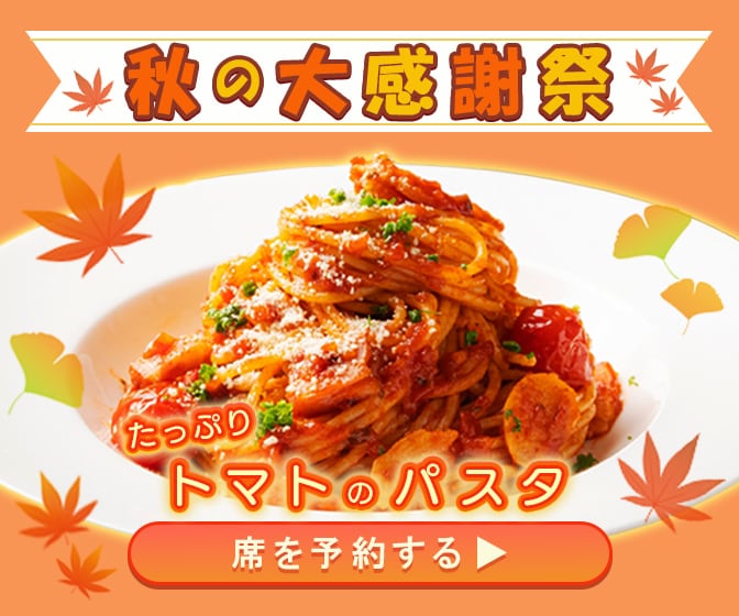 安価でWeb画像作成します 迅速、丁寧にお客様の想いを画像に載せます！ イメージ2