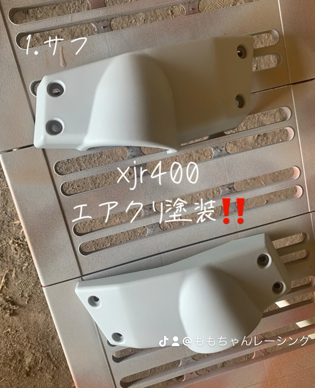 あなたのバイク治します バイクのことは相談してください！ イメージ3