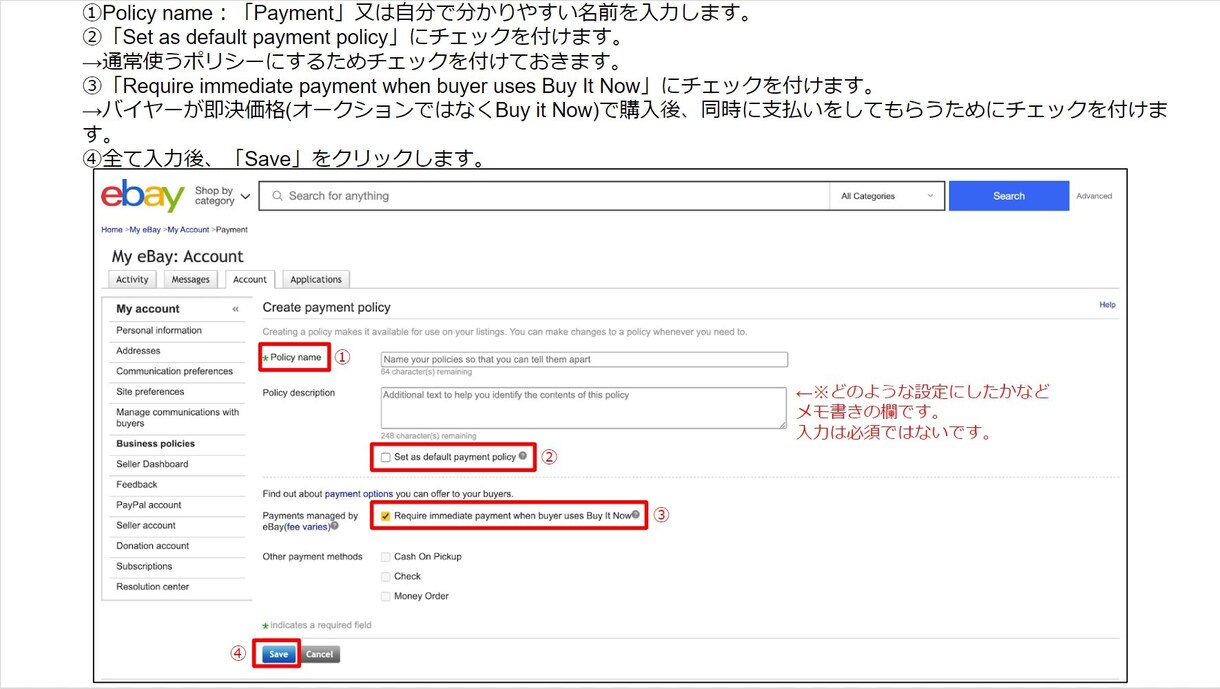 必見！副業で始められる海外物販ビジネスお教えします eBayで副収入。1ヶ月間しっかりサポートします。 イメージ1