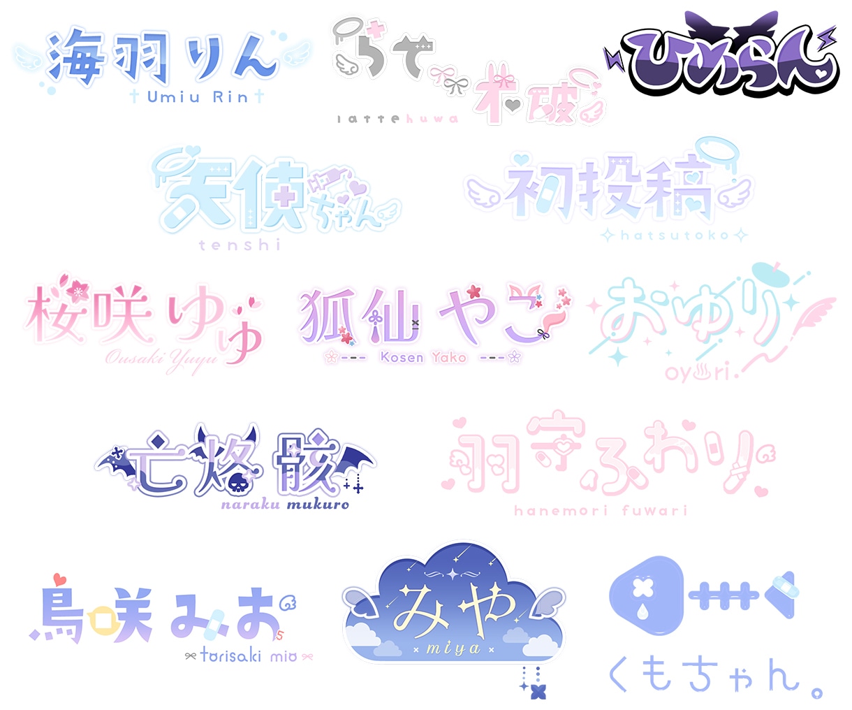 新品未開封人気yazawaプレートフデロゴデザイン ⭐*️様 人気yazawa