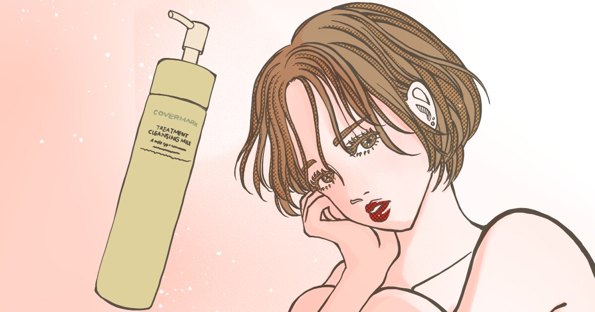アイコンや広告におしゃれなイラスト作成します アイコン、挿絵、フライヤーなどに仕上げることも可能です！ イメージ10