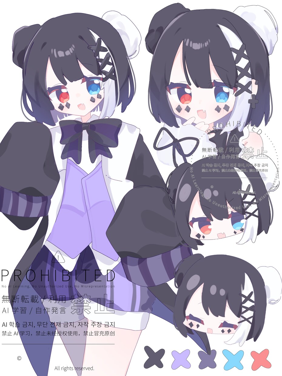 ぎゅっと詰まった可愛いイラストをお届けします とても安くて手軽で簡単！即納品で安心！ イメージ3