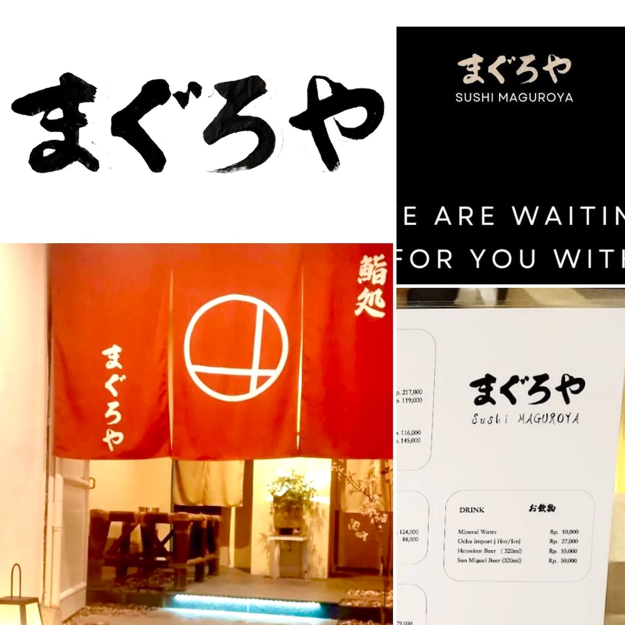 修正１回無料！著作権譲渡無料！筆文字ロゴ制作します 書家による、心と深みと迫力と躍動感溢れる筆文字ロゴ イメージ10