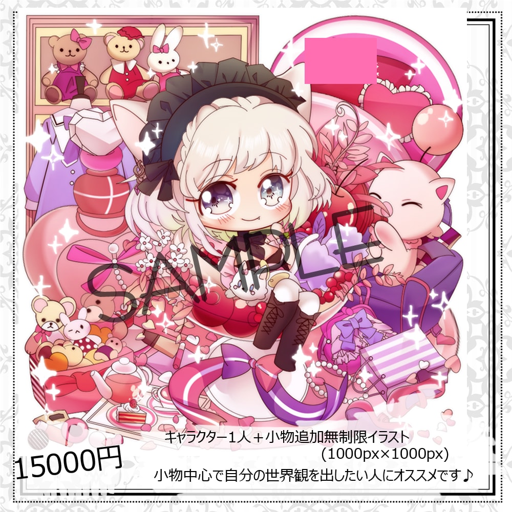 SDアイコン/イラスト作成します ディフォルメイラスト制作（グッズ絵歓迎）致します! イメージ10