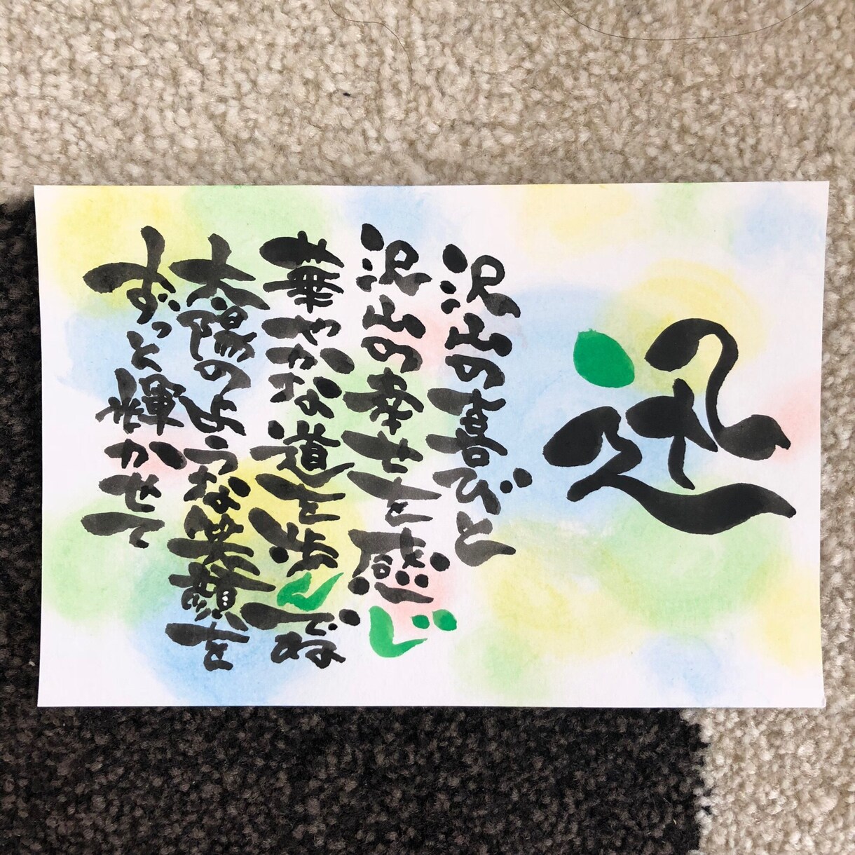 名前のポエム 名前フレーム 命名書き 販売してます 世界に1つだけの宝物を作りませんか❤︎？ イメージ7