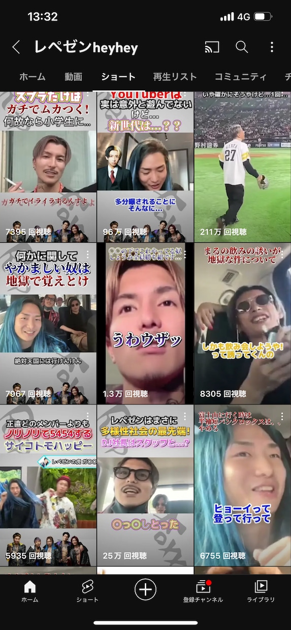 TikTok等のショート動画制作を提供します 幅広い層に"刺さる"今ドキ動画を発信しましょう！ イメージ1