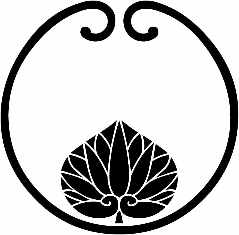 期間限定特価！家紋大全集！全8300種ご提供します 葬儀屋さん等、専門業者様も実際に使用しているお宝データ！ イメージ7