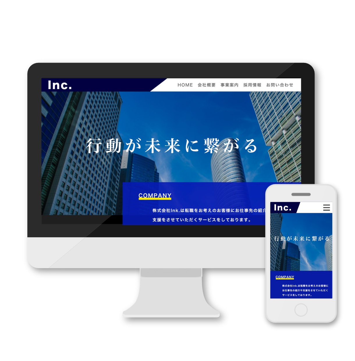 STUDIOでWebサイト制作します UI/UXデザイン。ポートフォリオやコーポーレートサイトなど イメージ3