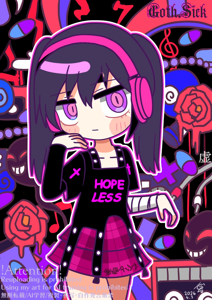 ダークポップ系SDイラストを描きます 4頭身前後の闇や病みを感じるイラストを描かせてもらいます！ イメージ1