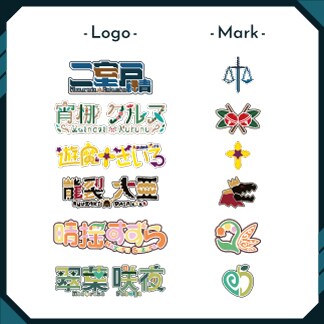 Vtuber、Youtubeのロゴや素材を作ります 商用利用込みで、お好みのロゴ、マークをセットで作成します！ イメージ1