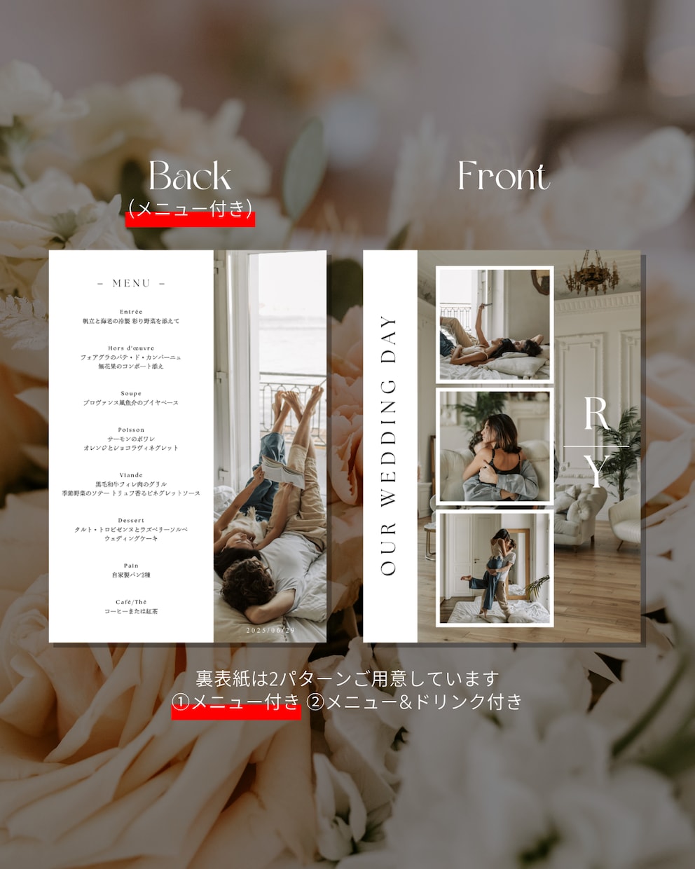 8P構成のプロフィールブックテンプレお送りします シンプルでコンパクトなデザイン★Canvaで作る思い出の一冊 イメージ1