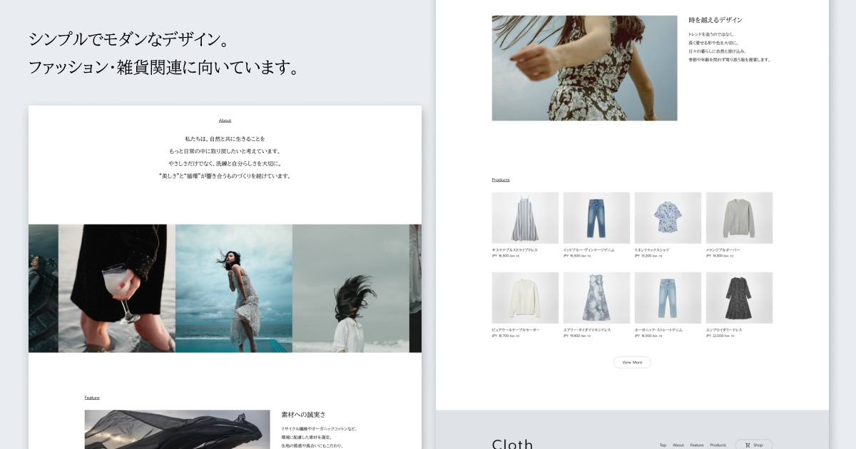 STUDIOでLP作成します 成果にコミット！集客・売上UPを実現するWebサイト制作会社 イメージ1