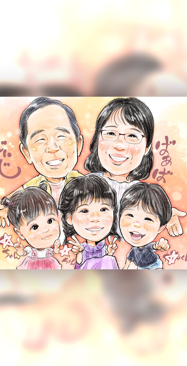 SNSアイコンや名刺に☆フリーハンド似顔絵描きます 大切な想いを形に。手描き風・デジタルから選べる優しい似顔絵 イメージ5