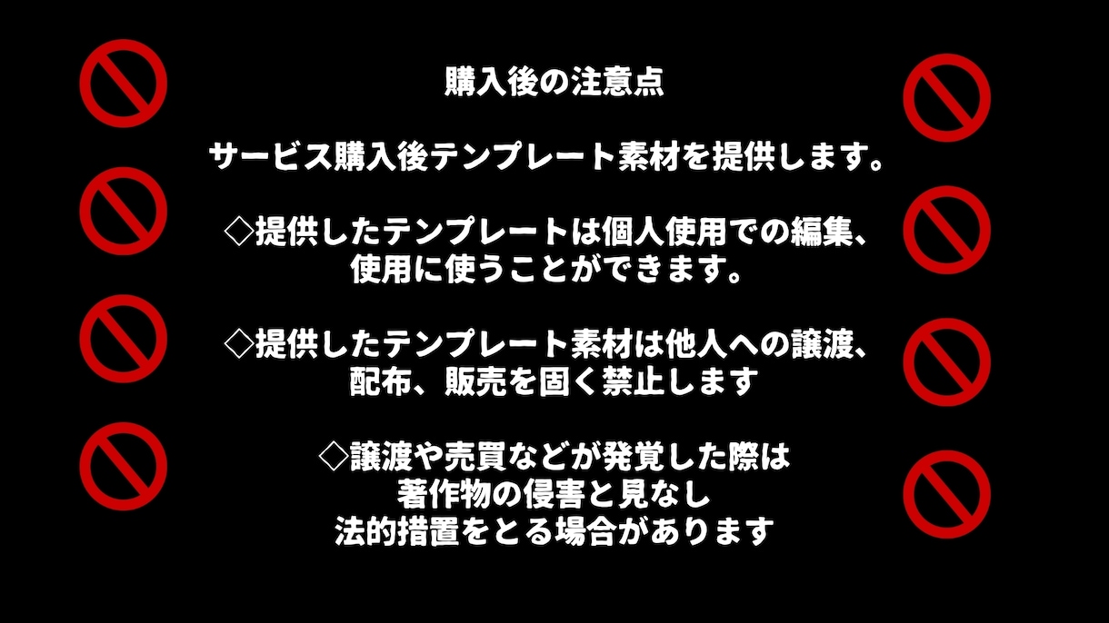 Netflix風のオープニング素材提供します オープニングにインパクトを与えてクオリティアップ！ イメージ5