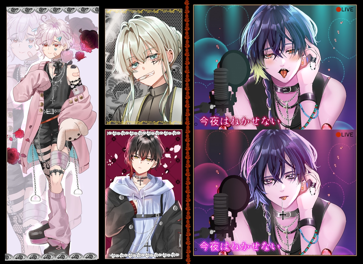 中性的で雰囲気あるイラスト描きます * 配信サムネ* 歌みた* TRPG* Vtuber イメージ1