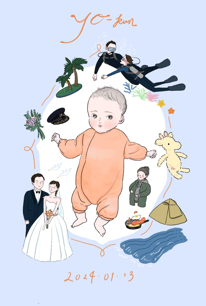 即対応！お子さまのイラスト入り命名書をおかきします いつもお部屋においておきたい！おしゃれになじむ命名書 イメージ1