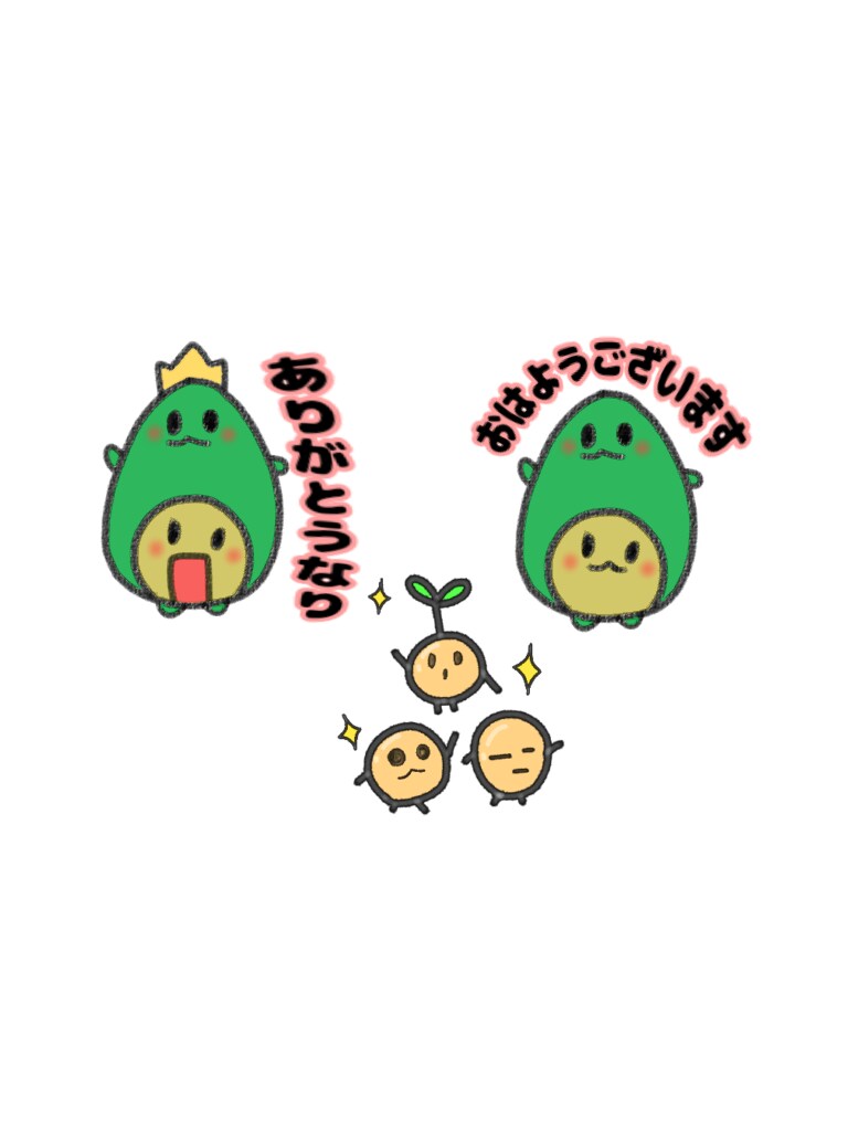 子どもが描いたイラストをLINEスタンプにしします 子どもと一緒にLINEスタンプ依頼体験してみませんか♪ イメージ5