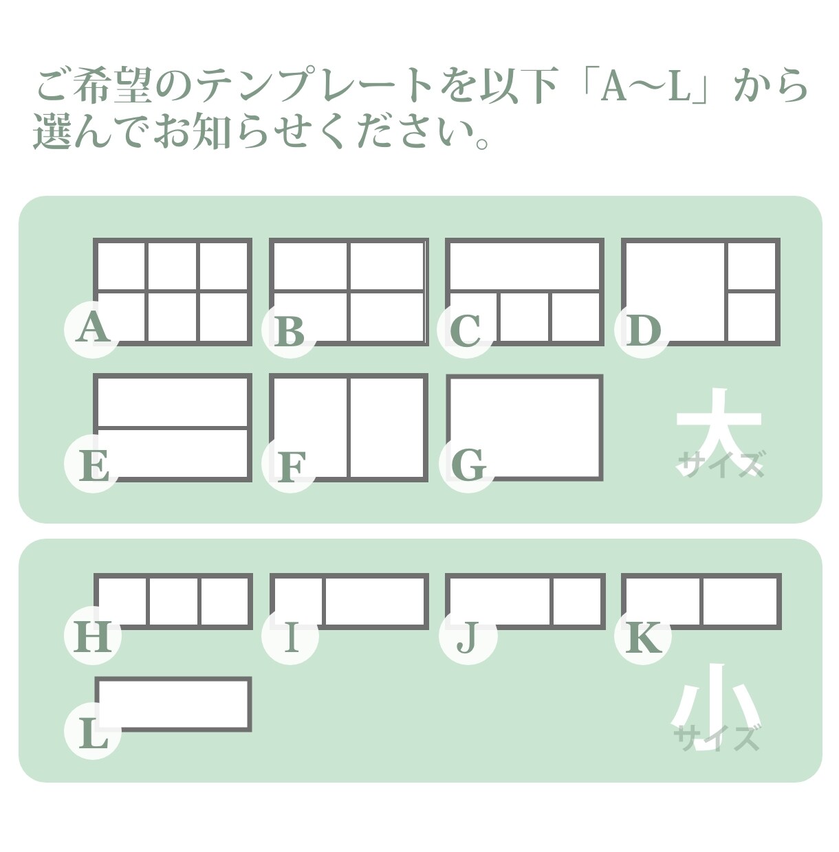 ポチッと押したくなるリッチメニュー制作します LINEのリッチメニューでお店のファンを増やしませんか？ イメージ2