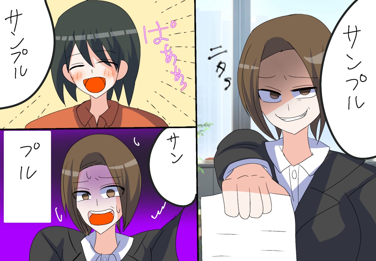 漫画風サムネ描きます スカッと系、恋愛系など…なんでも描きます イメージ1