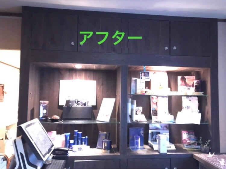 年内の開運お片づけのアドバイスします プロの建築家が教える開運お片づけ術 イメージ8