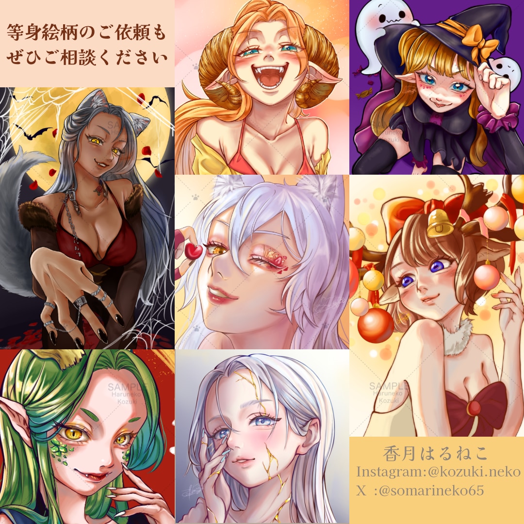 アイコン・グッズ・贈り物にも！イラスト描きます ウルウルの肌感、女の子や獣耳を描くのが好きです。 イメージ9