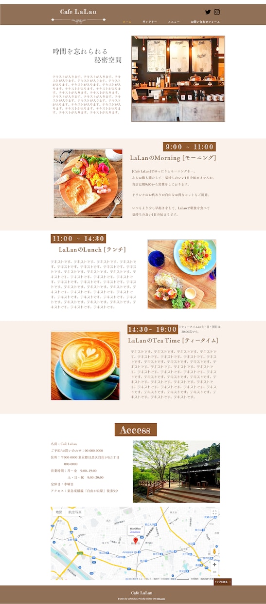 伝えたい事をしっかりと伝えられるHP制作いたます Wixでご自身でも更新が簡単なHP作成をいたします！ イメージ4