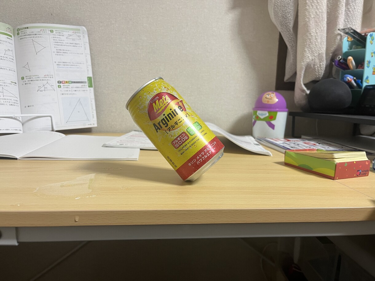なんでも聞きます オールジャンルなんでも話してください イメージ1