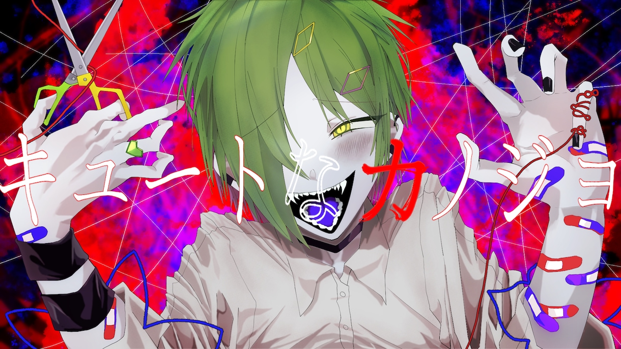 ボカロ・歌ってみた用のイラスト作成します Vtuberさま・配信者さま向けサムネイルイラスト イメージ7