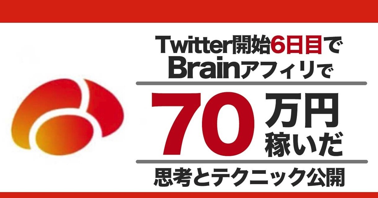 サムネイル制作します "10名様限定"でサムネイル制作承ります イメージ4