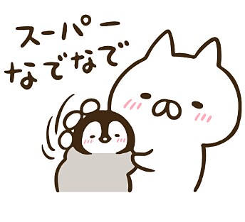 全て認めてそっと優しく、褒め♡応援♡味方になります 1分から大丈夫♪お気持ちそっとお聞きしますね♪ イメージ5