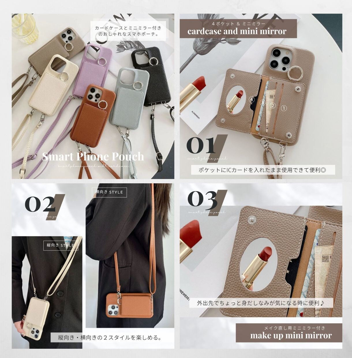 ヤフー・楽天・Amazonの商品画像作成します 女性目線で商品画像の売れるおしゃれなデザインを実現！ イメージ4