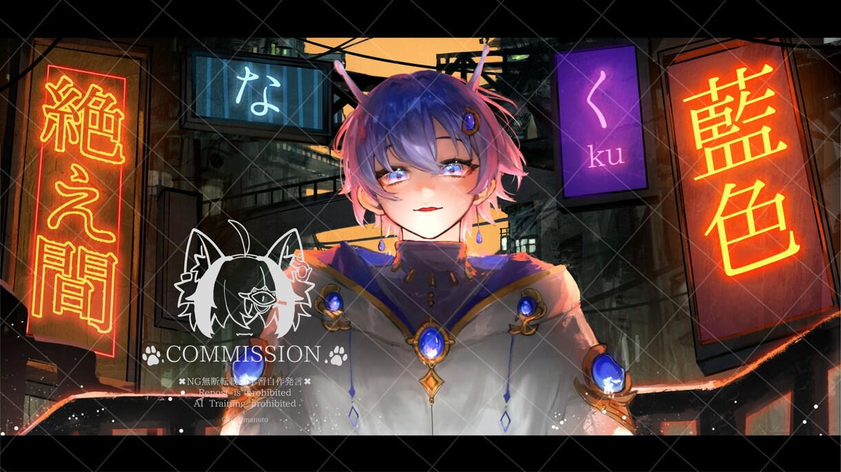 ご要望に合わせた魅力的なイラストを制作いたします NGなし！！１枚絵、MV用、サムネイル、立ち絵など イメージ5