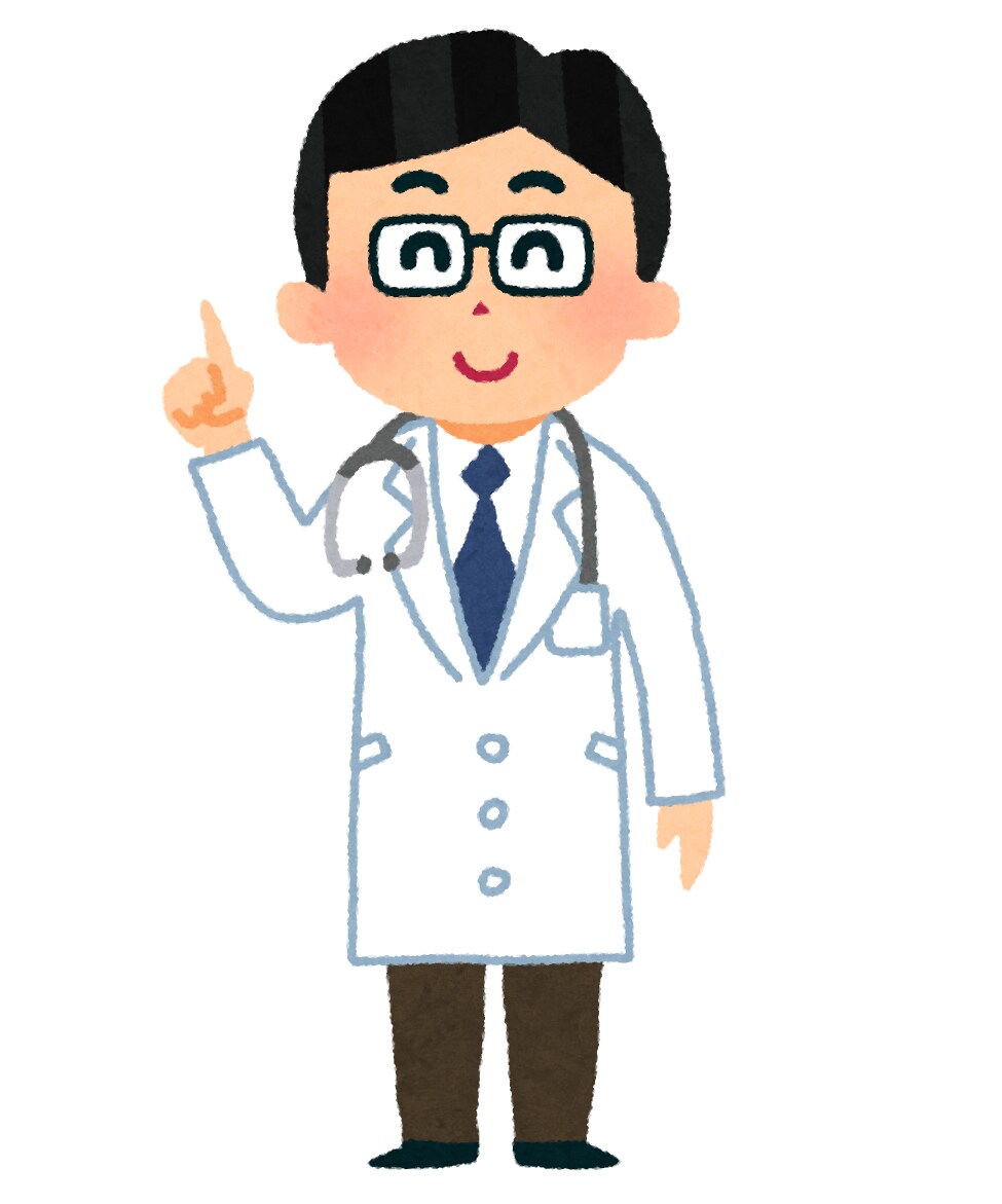 医学博士が医療記事・まとめサイト添削いたします その情報正しいですか？エビデンスからしっかり確認します！ イメージ1