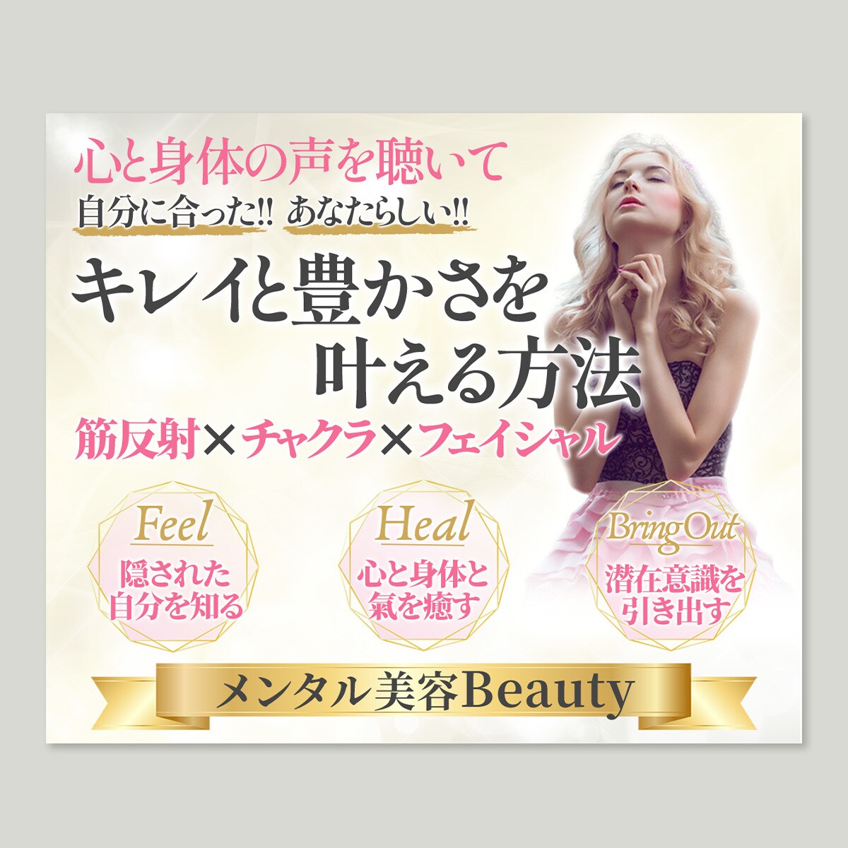 各種Web画像を作成いたします 商品やサービスの魅力を最大限引き出すデザインを作成します イメージ6