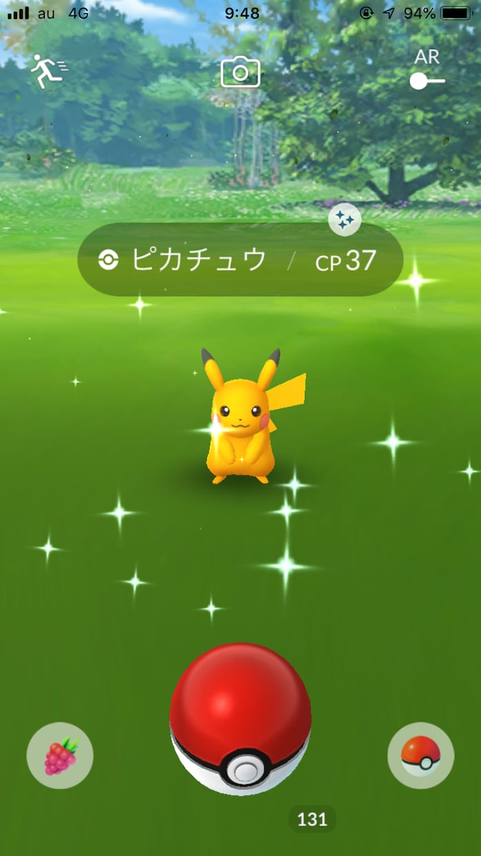 スマホゲームの代行します スマホゲームで強くなりたい方、代行します。 イメージ1