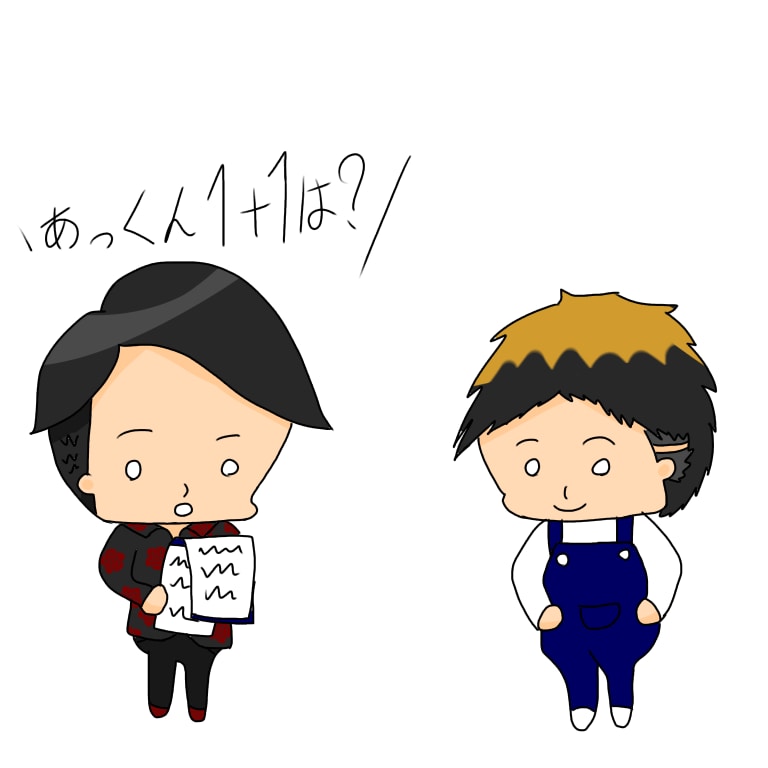 アイコンなど描きます 私だけにしか描けないものを描きます イメージ1