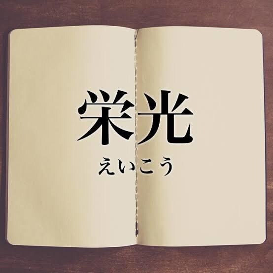簿記2,3級の質問回答をします 簿記の質問回答、学習計画の立て方相談 イメージ2